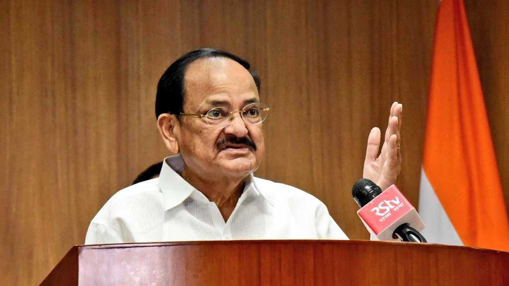 Vice President of India M Venkaiah Naidu